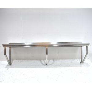 RVS Wandschap 240x50 cm Occasion